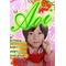 [A:F378]:))ALLｼﾞｬﾆ公認隊[A:F7F9]