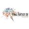 大人の FF XIV