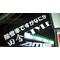>>田舎Ｓtyle<<