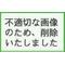 †新生･生ラジオ†