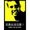 [A:F37E]青南１‐６限定[A:F37E]