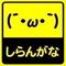 vipperﾋﾅ^ω^ﾎﾟｹ