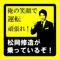 いちいちメールだるい