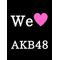 ｗｅｌｉｋｅＡＫＢ[D:F991]