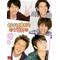 VIPPER嵐(ﾟ∀ﾟ)amnos