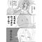 ∽ｶﾞﾝﾀﾞﾑ万歳∽