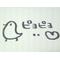 [D:F9F4]ﾋﾟﾖﾋﾟﾖ..[D:F8EE]