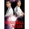 NO FOOTBALL NO LIFE