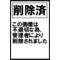 ('ｗ`p裏研究所q`ｗ')