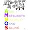 AMNOS.com[A:F641]