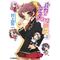 [D:F9BF]SOS団★PROJECT[D:F9BF]