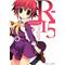 Ｒｰ１５