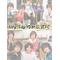 Hey！Say！ゆめ公式FC