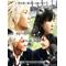 24時[A:F7F3]リアルタイム