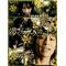 [D:F9A4]UVERworld同盟[D:F9A4]